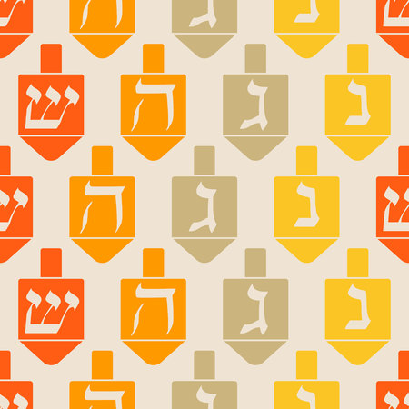 Seamless pattern with dreidel kabbalahのイラスト素材