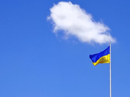 flag of Ukraine