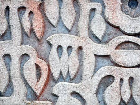 decorative floral ornament on the wall for your design