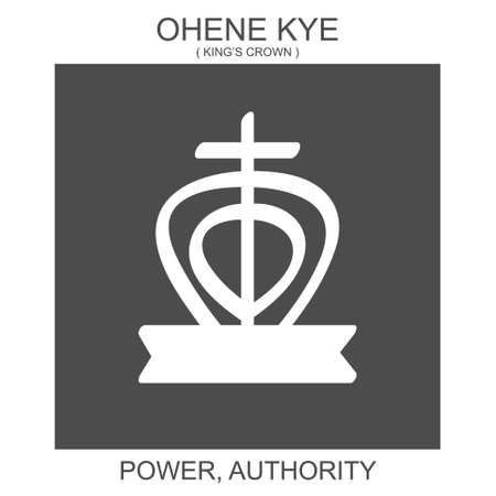 Vector icon with african adinkra symbol Ohene Kye. Symbol of power and authorityのイラスト素材