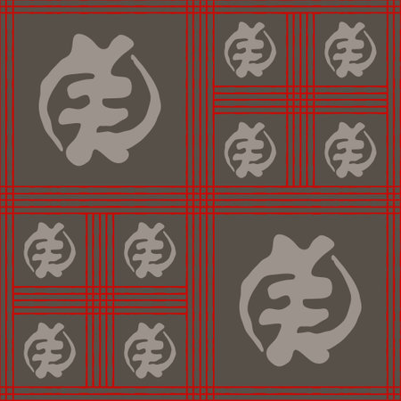 Seamless vector authentic fabric pattern with african adinkra symbols for your projectのイラスト素材