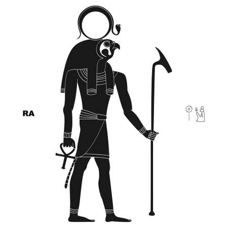 vector image with ancient Egyptian deity Ra for your project