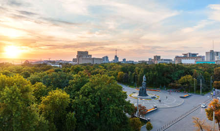 Kharkiv downtown skyline, beautiful sunset panorama, Ukraine