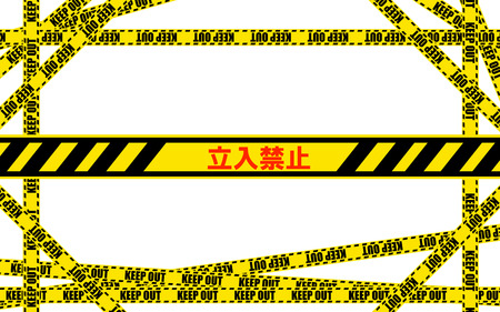 KEEP OUT tapeの写真素材
