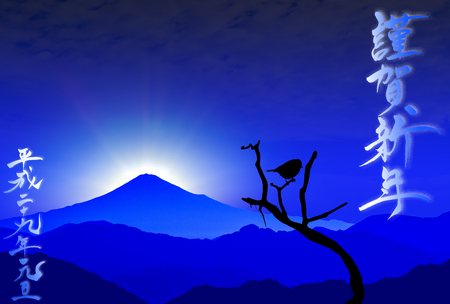 New Year's card of the Rooster year, Nightingale and Mt.FUJIの写真素材