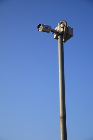 Security camera CCTV video surveillance