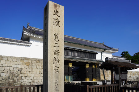 Kyoto Nijo Castle (former Rikyu Nijo Castle) Higashi-Otemon (main gate)のeditorial素材