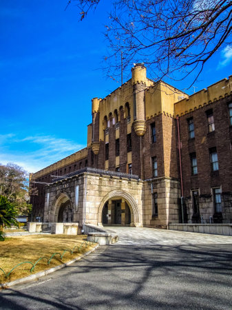Osaka City Museum in Osaka Castle Parkのeditorial素材