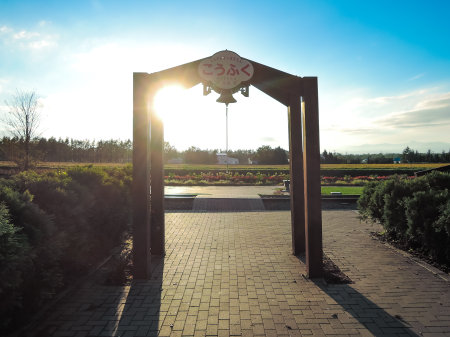 Happiness Station shining in the blue sky (former JNR Hiroo Line)のeditorial素材