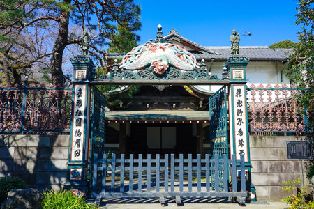 Condor Design Iron Gate (Important Cultural Property) Horinouchi Myohoji Temple (Ososan)のeditorial素材