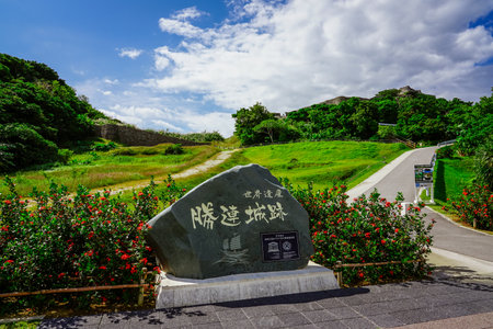 World Heritage Site of Okinawa, Katsuren Castle Ruins (Gusuku and related heritage sites in the Ryukyu Kingdom)のeditorial素材
