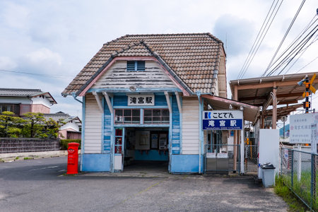 Certified as a modernization industrial heritage Notakinomiya Station (Ayakawa-cho, Kagawa)のeditorial素材