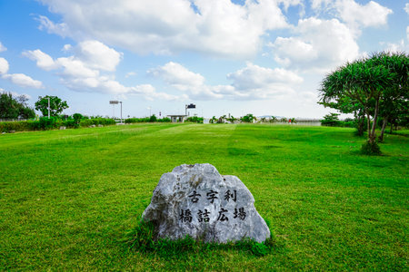 Kouri Bridge connects Kouri Island to the main island of Okinawaの写真素材