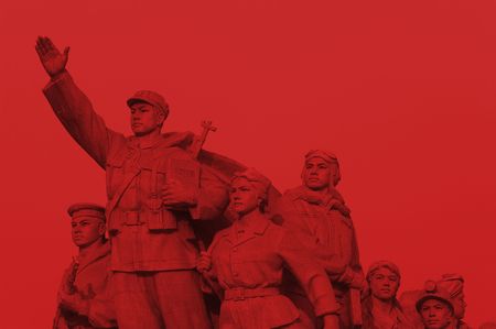 The scrupture at Tiananmen Square in Peking.の写真素材