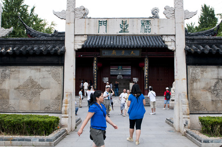 Nanjing Confucius Templeのeditorial素材