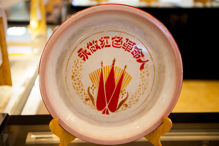 Collection--cultural revolution enamel Panのeditorial素材