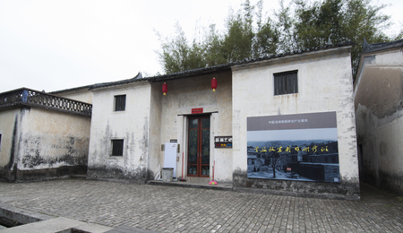 Shenzhen Guanlan Print original baseのeditorial素材