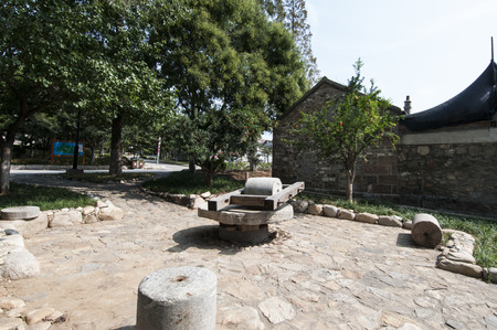 Shandong Weihai Liugong Island Village