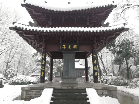 Hefei Bao Park Qingfeng Pavilionのeditorial素材