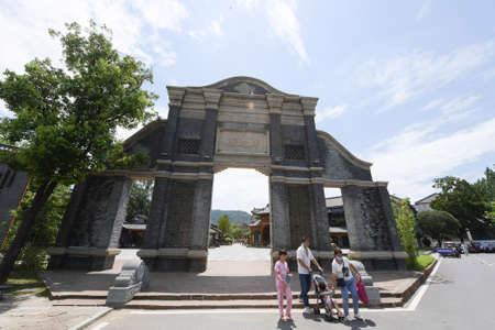 Blue sky and white clouds on half street of Dashu Mountain, Hefei