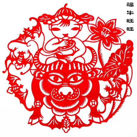 luck cattle Doll.This is a Chinese paper-cut picture.の写真素材