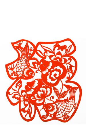 luck.This is Chinese characters "luck" ï¼is a happy and happiness blessing.の写真素材