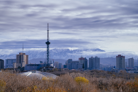 Urumqi city landscape viewのeditorial素材
