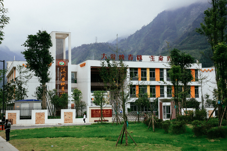 Memorial to Sichuan earthquake victims in Yingxiu, Chinのeditorial素材