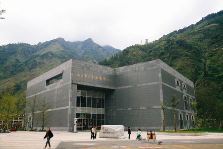 modern building in Wenchuanのeditorial素材