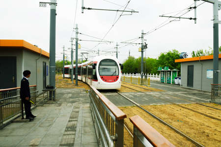 Beijing West Suburb Lineのeditorial素材