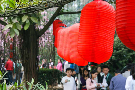 Red Lanternのeditorial素材