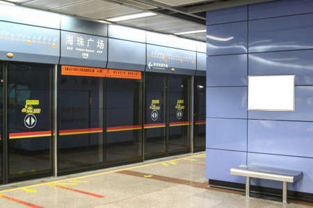 Guangzhou Metroのeditorial素材