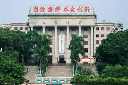 City Hallのeditorial素材