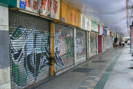 Arcade shopのeditorial素材