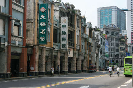 Arcade shop beside road
