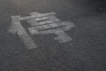 Asphaltの写真素材