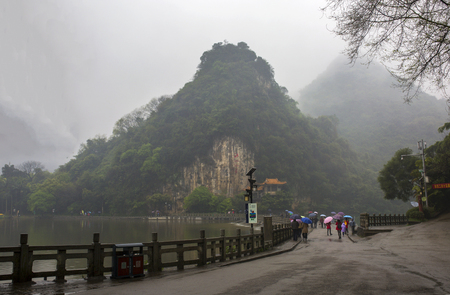 Liuzhou Longtan Parkのeditorial素材