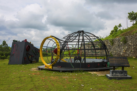 Heshan Coal Mine Parkの写真素材