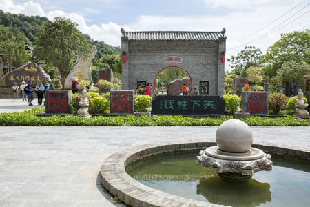 Longmen Water Town Scenic Spot of Nanningのeditorial素材