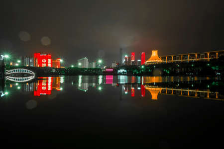 Folk Song Lake Night