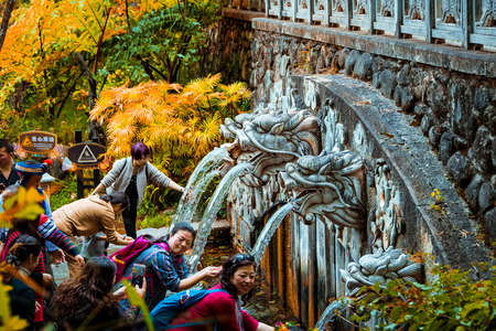 Wulong Spitのeditorial素材