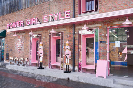 power girl store power girl styleの写真素材