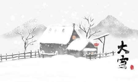 Ink and wash wind winter solar terms illustrationの写真素材