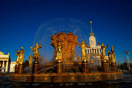 Beautiful colorful fountain "Friendship of peoples" in the park VDNH, Moscow in the evening, beautiful colorful Fountain Friendship of peoplesの写真素材