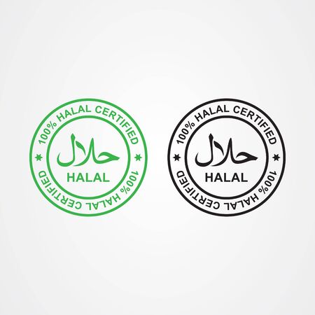 Halal logo. Round stamp for halal food, drink and product. Vector illustration in color style.のイラスト素材