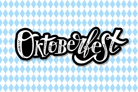 Oktoberfest lettering design vector Illustrationの写真素材