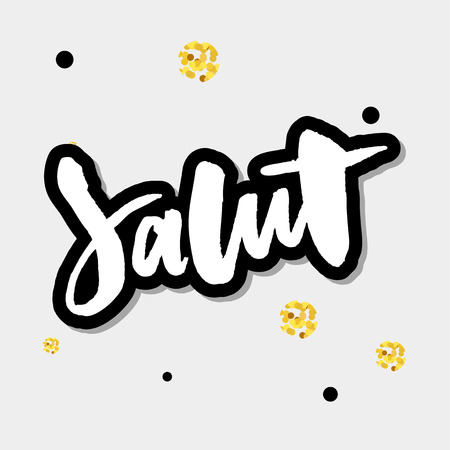 slogan Salut lettering calligraphy text brush black ink fashion franceのイラスト素材