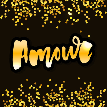 Mon amour postcard. My love in French. Phrase for Valentine's day. Ink illustration. Modern brush calligraphy. Isolated on whiteのイラスト素材
