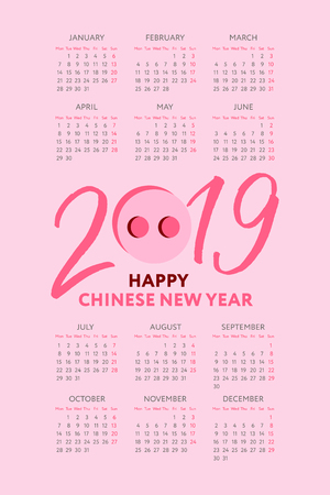 Calendar 2019 year. Black and white vector template. Week starts on Sunday. Basic grid. Pocket square calender topのイラスト素材