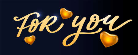 For you Happy Valentines day text, hand lettering typography poster on red gradient background. Vector illustration. Romantic quote postcard, card, invitation, banner template.のイラスト素材